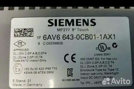 Панель оператора