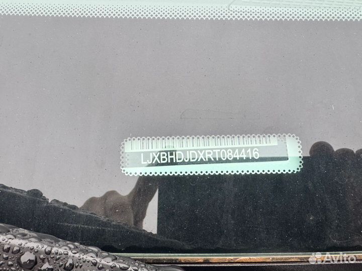 Ford Transit 2.2 МТ, 2024