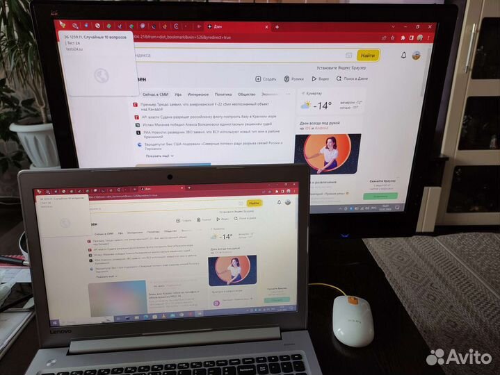Монитор viewsonic 27