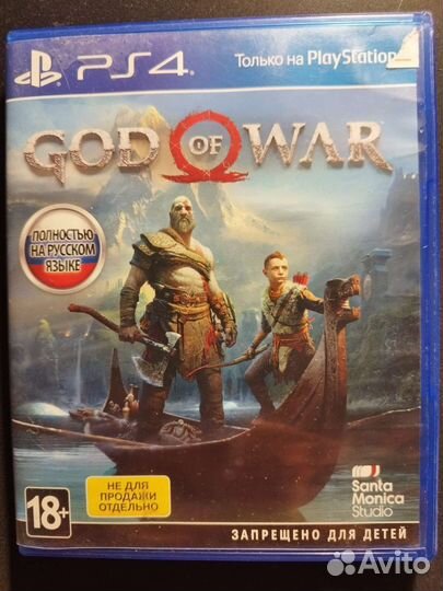 Игры для приставок ps4