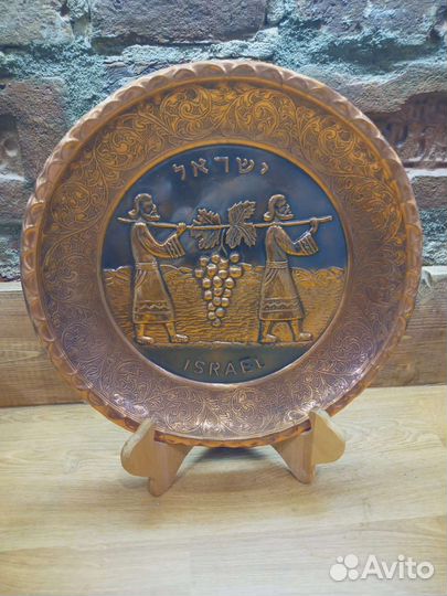 Поднос металлический мельхиоровый блюдо