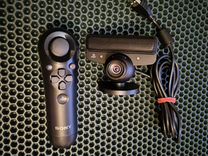 Ps3 camera + navigation controller