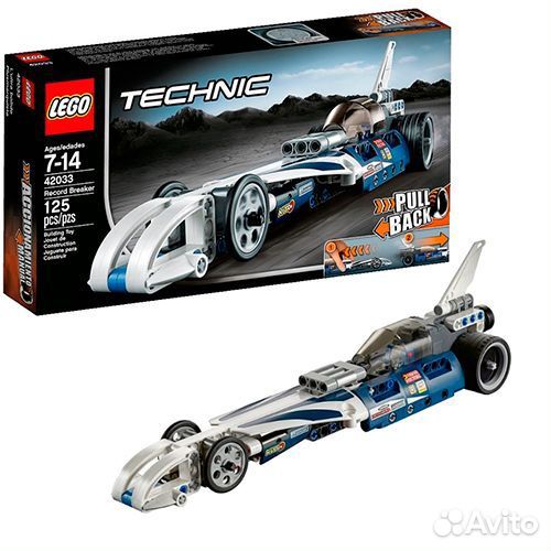 Lego Technic 42033