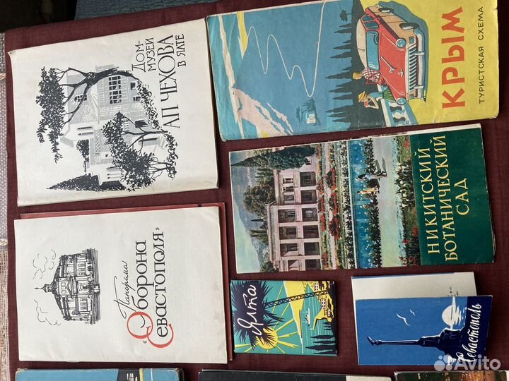 Путеводители, карты, открытки советских республик