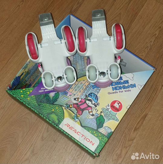 Роликовые коньки детские раздвижные