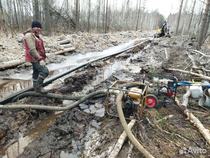 Аренда прокат мотопомп насосов откачка воды