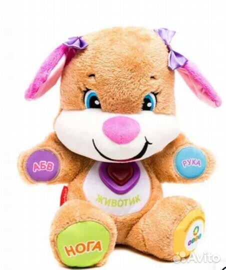 Развивающая игрушка fisher price щенок