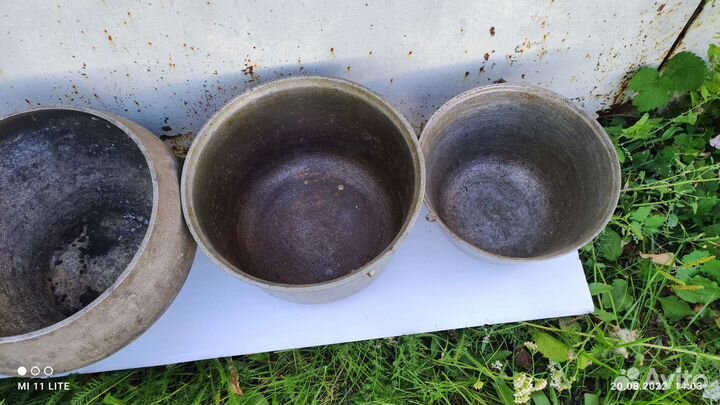 Казан, Чугунки аллюминий