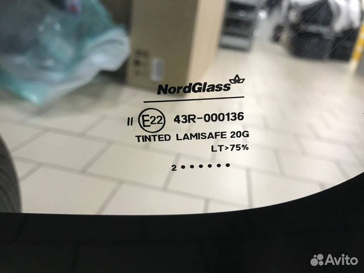 Стекло лобовое Hyundai Elantra MD 2011