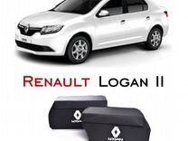 Органайзер в боковые ниши Renault Logan 2