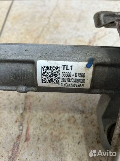 Рулевая рейка Kia Sportage 4 Оригинал