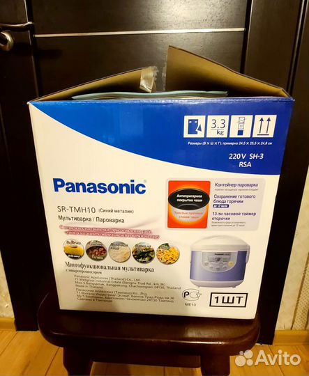 Мультиварка panasonic