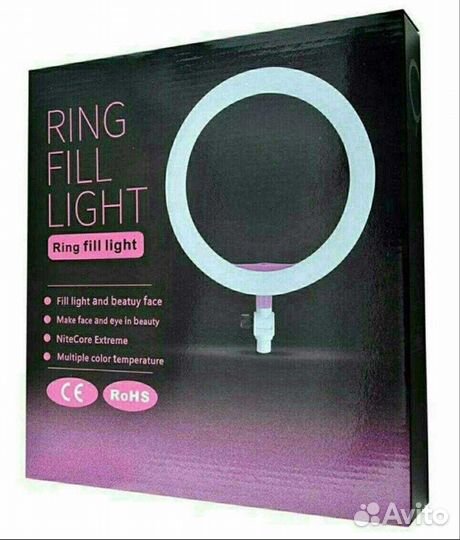 Кольцевая лампа светодиодная