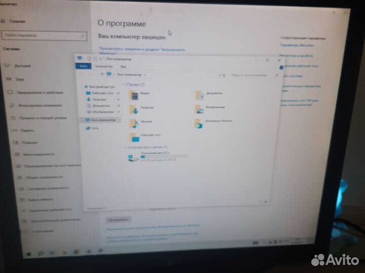 Компьютер игровой
