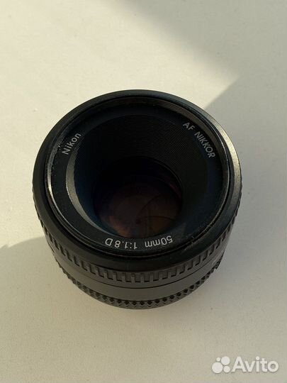 Nikkor 50mm 1.8 D AF