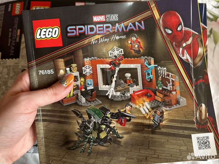 Lego Marvel 76185 Человек паук в мастерской