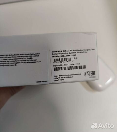 Беспроводные наушники