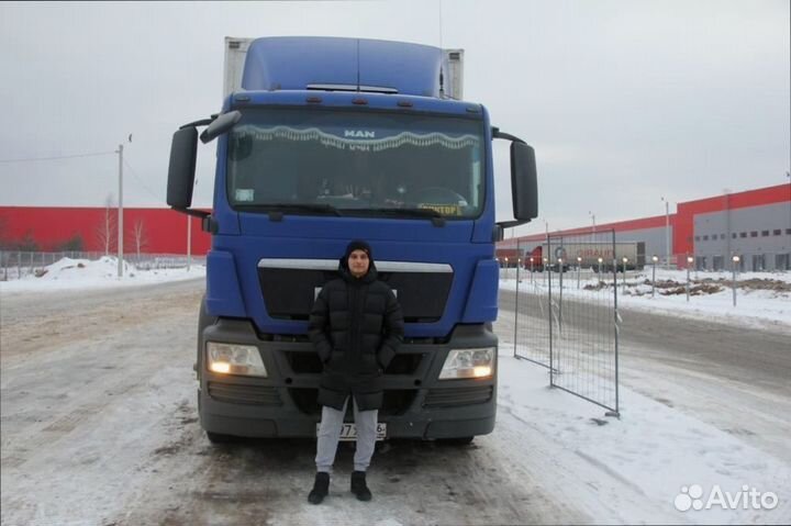 Перевозка грузов со страховкой от 200км