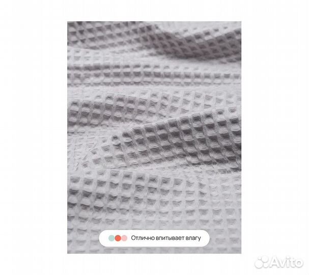 Халат вафельный мужской Home One светло-серый 52-5