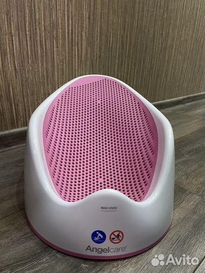 Горка для купания