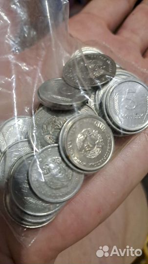 Монеты из Приднестровья, 5,10,25,50