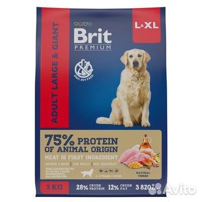 Корм для собак