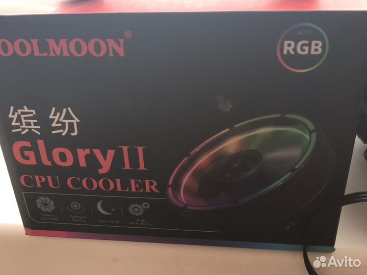 Вентилятор для процессора