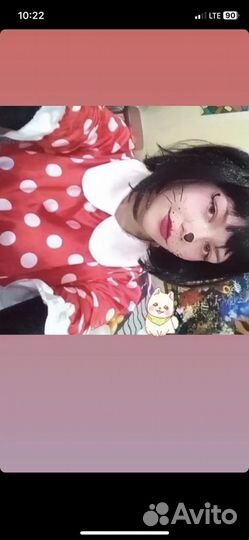 Няня