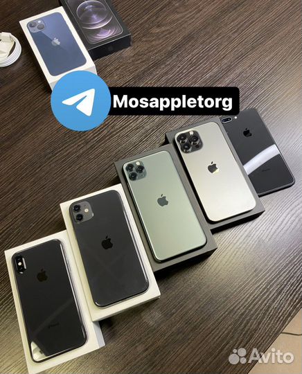 Скупка Apple iPhone/iPad/MacBook/AirPods
