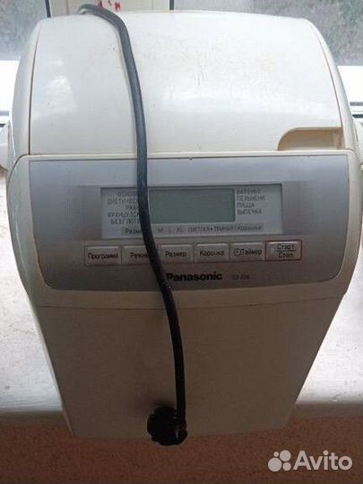 Хлебопечка Panasonic SD 255