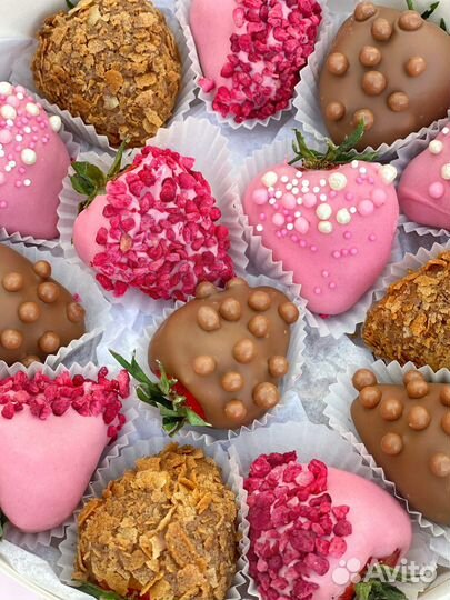 Клубника в шоколаде.Премиум набор