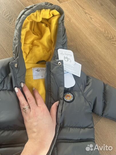 Демисезонная куртка для мальчика 80 размер