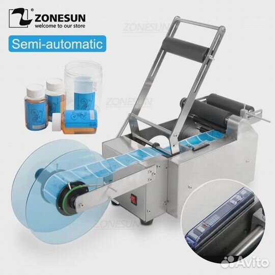Этикетировщик бутылок полуавтоматический