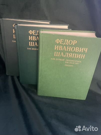 Книги СССР (см.подробный список книг)