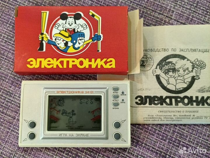 Игра электроника 24-01