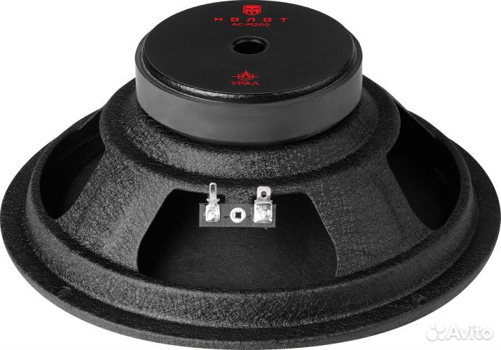 Акустическая система Урал ас-М200 молот NEW