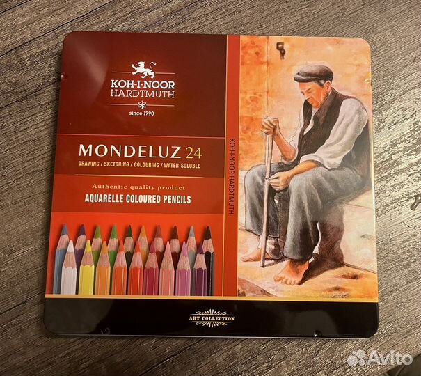 Koh i noor карандаши акварельные