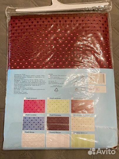 Шторы для ванной Новые