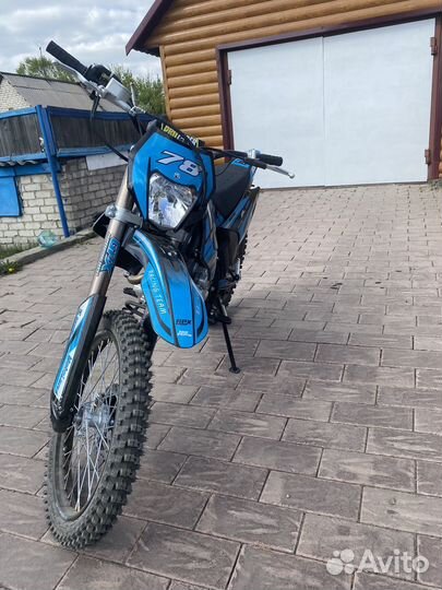 Motoland xr 250 lite