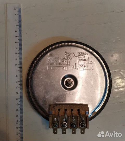 Электроконфорка экч-145-1/220