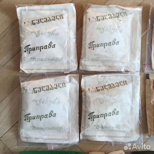Коробка, этикетки от продуктов питания СССР