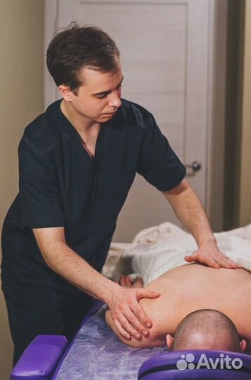 Массаж спб