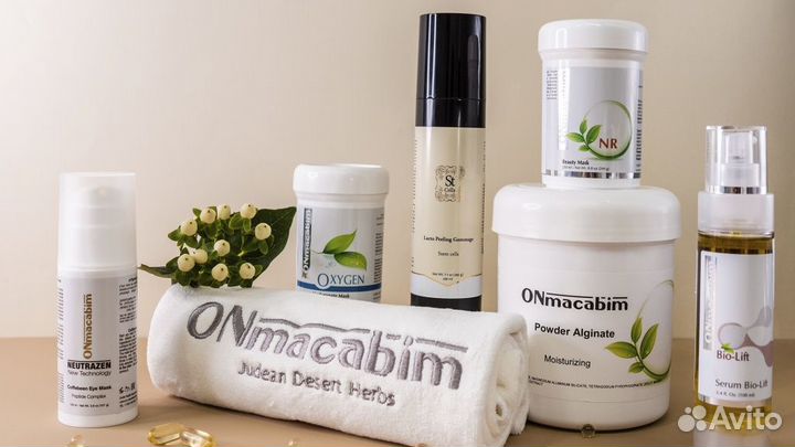 Косметика Onmacabim