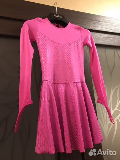 Костюм для бальных танцев