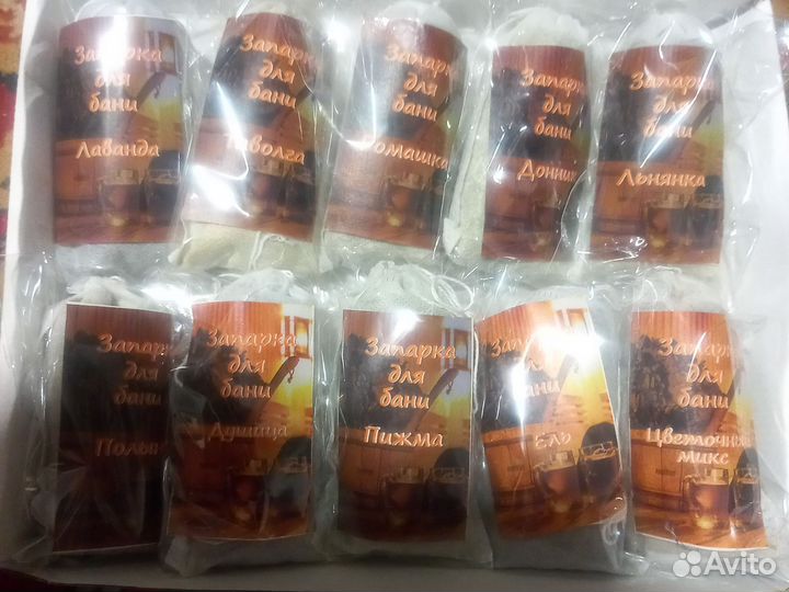 Запарка для бани