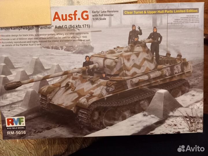 Модель танка с экипажем 1:35