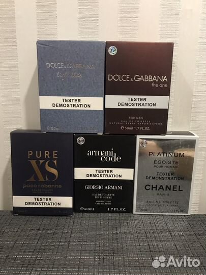 Парфюм мужской и женский