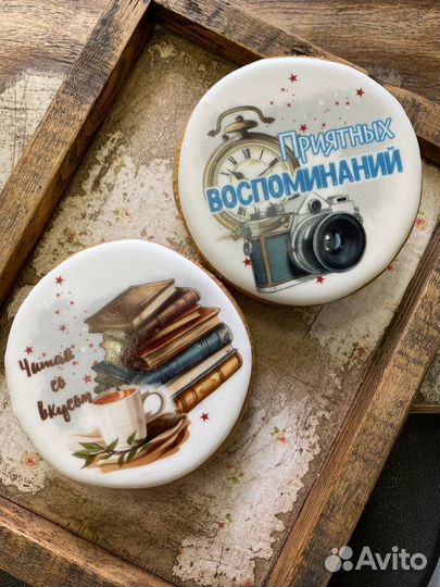 Пряники с логотипом