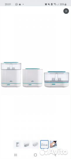 Стерилизатор avent авент