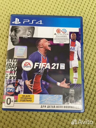 Fifa для приставки